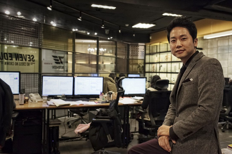 Imagen: Cha Kil-yong. CC// SevenEdu about.